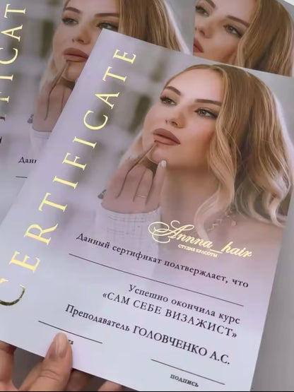 Foil Prints 3D Gold or Silver Foil Training Certificates for Training Academies Beauticians Nail techs Lash techs