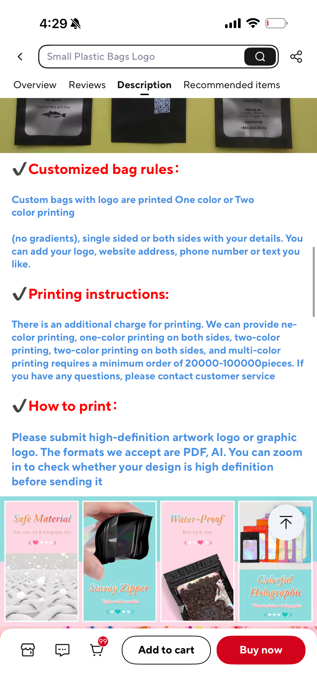 Resealable Holographic Aluminum Foil Hermetic Packaging (Custom Logo Printed)